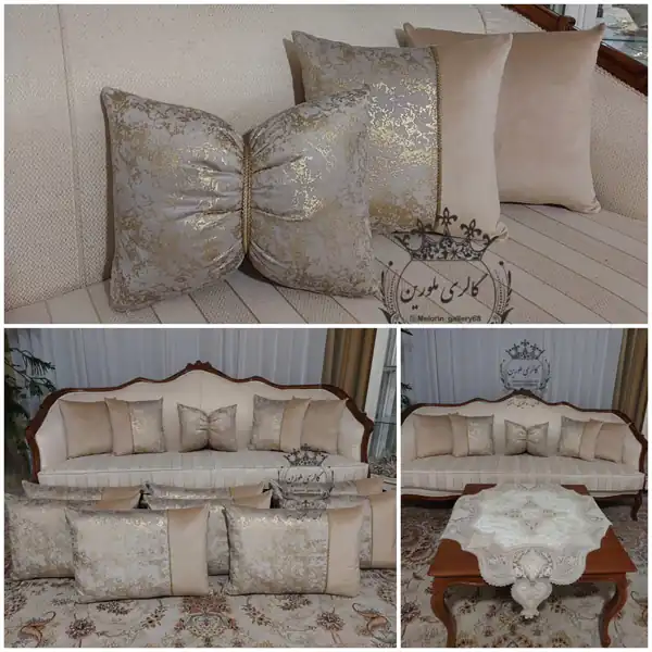 مدل کوسن مبل سلطنتی
